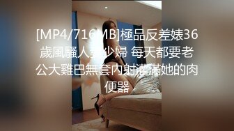 麻豆传媒 MCY0086 门诊医师爆操性感少妇-白靖寒