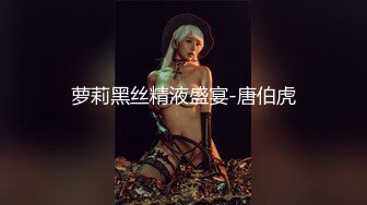 【少妇老公不在家】到情人家中偷情，小少妇稍微一挑逗水就出来要擦，沙发激情啪啪后入干得爽