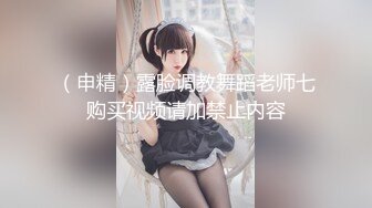 ✿蜜桃翘臀尤物✿小宝的屁股真的很棒啊 自己女上坐着鸡巴来回摇摆，只需要躺着享受全自动炮架服务简直不要太爽