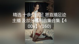 [MP4]第一美穴18白虎嫩妹 情趣制服短裙项圈 要来大姨妈巨棒插菊花 极品一线天粉穴 翘起大屁股特写