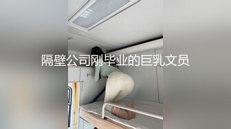 后入小嫩妞