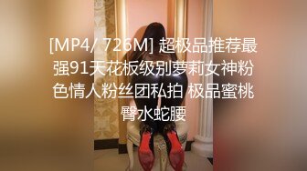 ?顶级女神? 超级丝袜控180大长腿女神▌苹果▌我的室友 第九篇 看着AV视频发骚 黑丝情趣睡衣开腿肏的好爽