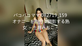 乐山移动高磊出轨女下属宋美琴 聊天记录不堪入目 “我不骚都要被强奸 更别说骚”