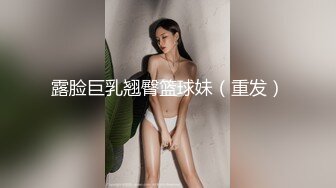 【东南亚多人】颜值国外女大战国内小哥全过程，解锁超多姿势情趣椅上女上位