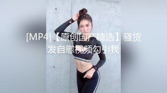 【新片速遞】 泰国健身名媛-❤️-这身材完爆很多美女，颜值气质提升几个档次，乳房、小穴自慰是真滋味！[98M/MP4/02:26]