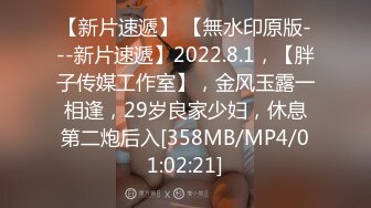 【中文字幕】いつも口うるさいワンマン元ヤン女社长を黙らす汚ヤジ部下の立场逆転！仕返し粘着べちょ舐め接吻中出し 北野未奈