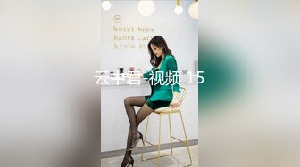 冰城玫姿女王丝袜绑鸡巴肉丝高跟加漂亮的蓝指甲足交调教