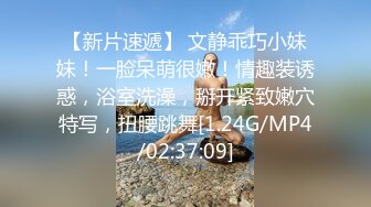 甜美气质牙套妹和闺蜜4小时诱惑，毛毛浓密近距离特写舔逼，翘起屁股亲吻印满唇印，自摸逼逼搞得很湿