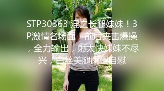 超级女神！【ChloePussy69】付费福利第二弹 (3)