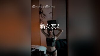 乳首感觉不到的家伙！真的全员疯狂！甘茶多美滨海公园的闷絶疯狂乳首巡逻！圆井萌华