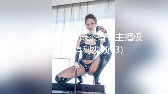 超性感漂亮的长腿薄纱黑丝女神沙发上被操的受不了又被拉到床上继续干,叫的真凄惨