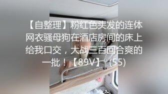 后入在杭重庆小姐姐