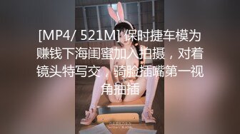 【奸淫??少妇杀手】熟女控的胖子? 迷玩玩弄同学交通局的妈妈 啤酒喝多的阿姨疯狂喷水 肉棒狂刺蜜穴喷汁泥泞不堪