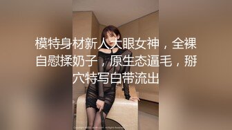 广西养生馆性感老板娘大保健偷拍直播先来个大爷20块摸着奶子打飞机接着大叔来了个100块的全套