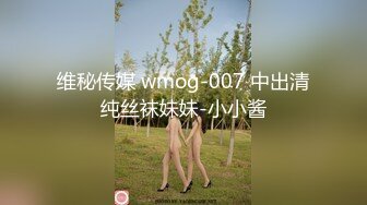 ♈反差骚学妹♈清纯活力少女〖ssrpeach〗高跟鞋性感小妖精翘起小屁屁迎接大肉棒进入 被大鸡巴哥哥站立后入