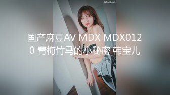 《极品CP魔手外购》全景逼脸同框偸拍商业城女蹲厕超多少妇少女靓妹大小便~人漂亮私处也极品~老熟女高高撅起大腚双洞清晰 (8)