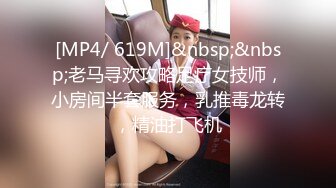 无水印[MP4/240M]1/15 娇小美妖可爱黑丝伪娘被小哥哥抱起来操射了满满一脸VIP1196