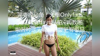 熟女控福利-操自己亲婶子-找机会半推半就强上婶子结果壹发不可收拾长期背着叔叔与婶子偸情