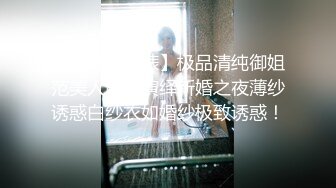 【在线】非常骚丰满巨乳美女主播翘着大屁股DJC菊花再PJZW大秀不要错过 1V