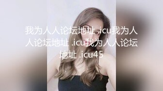 狂干包臀裙女秘书 反差白富美御姐女神『小水水』被操到大奶晃不停 潮喷喷水，性感黑丝包臀裙简直太诱惑