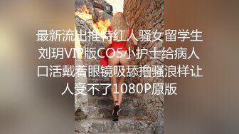 魔都大圈外围，明星脸女神，4500物有所值，黑丝诱惑白嫩肌肤，娇嗔妩媚罕见尤物1