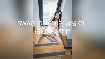 SWAG [YS-0002] 淫荡病患の饥渴治疗师医生～人家最喜欢男人在我上面 把我压着 大力地干我 Candybaby