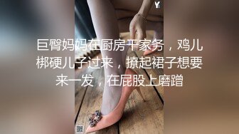 ♈风骚空姐♈逆天颜值空姐女神勾引我做爱，空乘制服肉丝小高跟攻速拉满，淫声荡语娇滴滴的呻吟，给骚逼干的淫水泛滥