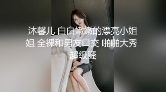 国内优质女-超级淫荡