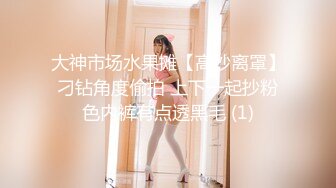 0512苏锡常“你的好大，老公”美女推特WFMNJ1