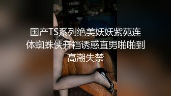 林乐一 性感白色薄纱情趣服饰 端庄气质撩人心怀 灵动苗条曼妙身姿娇媚动人[83P/636M]