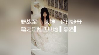 【上古资源】零几到一几年良家换妻泄密5部合集 天然无污染，无美颜无PS 第23弹！