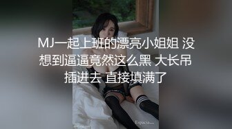 长发貌美小少妇夫妻之间过房事骚气深喉吃大屌