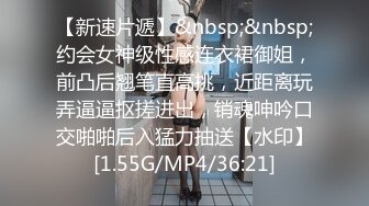 裸体主妇～荒川区 美波桃（25）