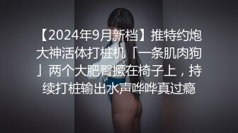 老公出差，去宁波168小少妇家享受口