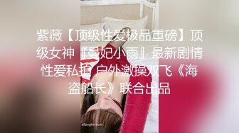 反差小母狗00后小仙女〖FortuneCuttie〗“啊啊啊我要爽死了” 白丝，拔剑，打桩机内射 小骚货极品制服诱惑