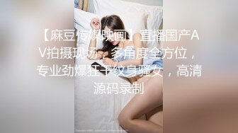 小狐狸居然有水滴奶！看到什麽夹什麽...双乳间不停来回摩擦：我的也想放｜