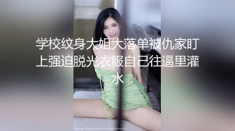 黑葡萄黑沐洱良家輕熟美婦,身子熟透了,居家果體展示,張開腿黝黑洞穴濕透了