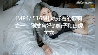 【女神们的淫荡之夜】超级震撼3女3男酒店群P，极品身材女神们骚浪互舔待操，宏大场景淫靡刺激