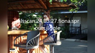 -alsscan.24.03.27.fiona.sprouts.jiggle