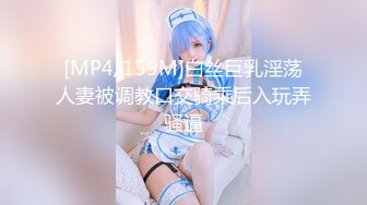 私人公寓网约上门服务的气质漂亮美少妇 奶子好大女人味十足