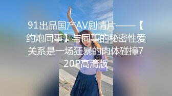 ktv淫乱~【半吊子】包厢口交露出~醉酒开房3P大战内射【46v】 (4)