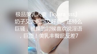 [MP4]麻豆传媒-第二届实习男优计划女教师的诱惑-素人男优征选拍摄AV-千鹤