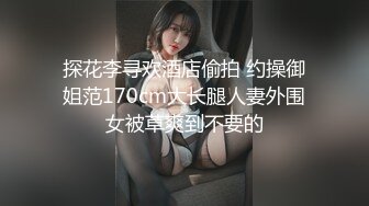 ：✿清新纯欲学妹✿青春无敌大长腿美少女被坏哥哥剃掉羞羞阴毛抬起美腿让大鸡巴哥哥站立后入小骚穴，身材太棒了