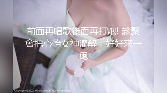 第一次和高中女友去开房迫不及待掀起裙子，丝袜都没脱就插进去了，让乎乎的好舒服水真多