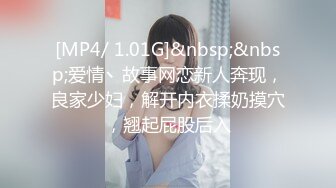 【极品反差顶级身材】芭蕾舞姬『胡桃夹子』堕落女神最新裸舞啪啪 各种高难度姿势花式啪啪 内射高潮灰丝一字马02 (1)