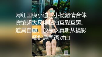 [MP4/842MB] 巨乳身材学妹〖小巨〗调教母狗学妹，正在做作业的软萌乖巧的小学妹被操的叫爸爸 超级反差婊