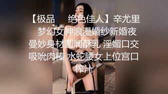 大叔酒店开房操身材丰满的女同事 刚刚离异饥渴的很完美露脸