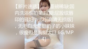 [MP4/654MB]2022-11-2【无情的屌丶】约操马尾辫外围骚女，吸吮大屌，开档黑丝袜猛操骚穴