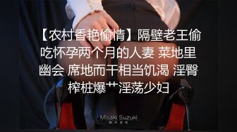 双马尾00后萝莉萌妹逼逼无毛被炮友各种姿势玩弄，第一视角拍摄口交舔屌，翘起屁股拉着辫子后入，嗯嗯嗯小声呻吟酥麻