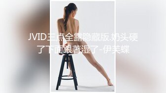 莉莉丝 莫娜